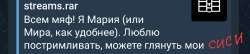 Screenshot20250625195028Telegram.jpg