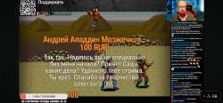 Screenshot20250625202431YouTube.jpg