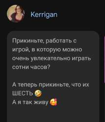Screenshot20250625211034Chrome.jpg