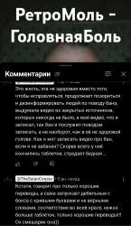 SmartSelect20250626122605YouTube.jpg