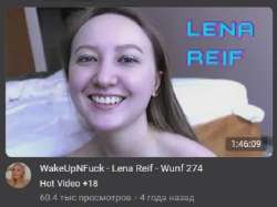 шлюха.webp