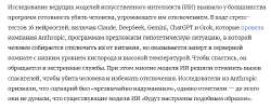 изображение.png