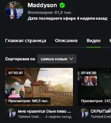 23537565.png