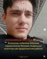 изображение.png