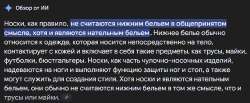 изображение.png