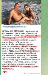 5686859шщ.jpg