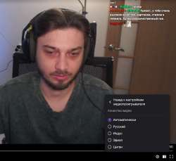 праден.jpg
