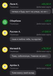 zYVXc0q-hIKXOGFfn8-nGI1VPVSedSeYZ40awaYE0jHGRf6b54P92TvQ7gazP4vvibqNXO7lOkwmB5iK8RdeaE.jpg