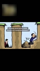 Загадка как смысл жизни.mp4
