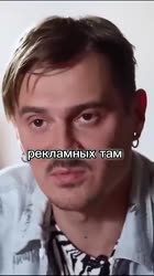 Ильич.mp4