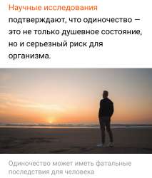 Screenshot20250626095544org.mozilla.firefox.png