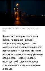 Screenshot20250626095950org.mozilla.firefox.png