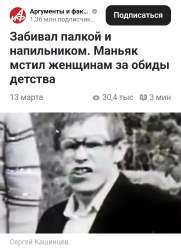 Screenshot20250328-114633.jpg