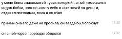 screen.png