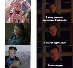 Фрэджайл ))).jpg