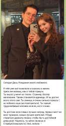 Снимок8.JPG