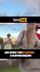 twitchhubclips175015785436569113653586229419775379111.mp4