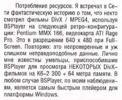 telegram-cloud-photo-size-2-5359540662359423212-y.jpg