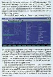 telegram-cloud-photo-size-2-5336968375835949619-y.jpg