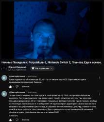 сатан 2.png