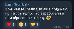 Screenshot20250626151213Telegram.jpg