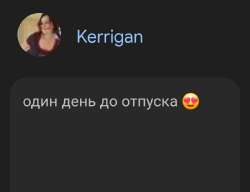 Screenshot20250627074111Chrome.jpg