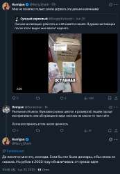 изображение.png