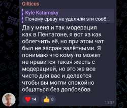 Screenshot20250627-041106.png
