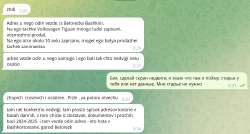 {CAEF498D-A33A-4FB3-ACA7-5B33C492E162}.png