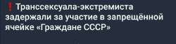 1750950823357.jpg