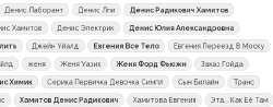 cumeatov.jpg