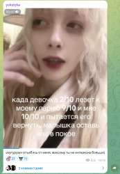 Снимок экрана 2025-07-01 094310.jpg