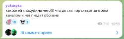 Снимок экрана 2025-07-01 094346.jpg