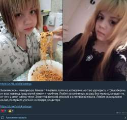 17368622474238.jpg