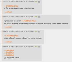 Снимок.PNG
