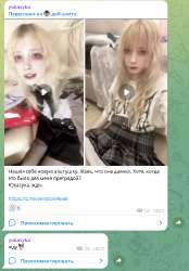Снимок экрана 2025-06-27 182835.png