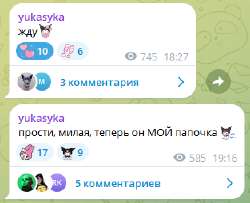 Снимок экрана 2025-06-27 182835.png