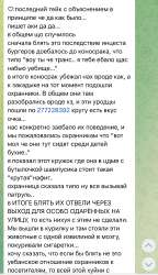 808BF59F-1598-42AA-ABC7-765038C1163E.jpeg
