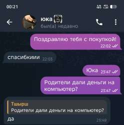 Screenshot20250704-002131 (1).jpg