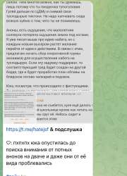 1E2EE937-665F-4C4B-BEC3-73ADDAC0D878.jpeg