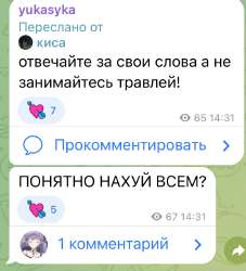 C06E31B7-E6A5-4678-BD13-4944215815C3.jpeg