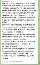 E7617999-74CE-47D5-8DBD-72E55E1030D5.jpeg