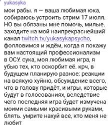 Screenshot20250714122907Telegram.jpg