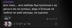 IMG9568.jpeg