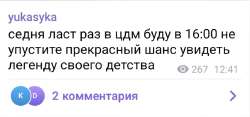Screenshot20250725135216Telegram.jpg