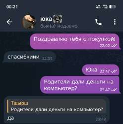 17368622474238.jpg