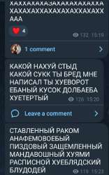 Screenshot20250803-170533Telegram.jpg