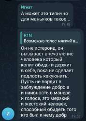 Screenshot20250806-200058Telegram.jpg