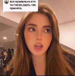 пь.png