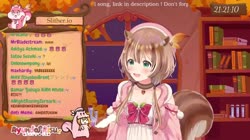 risu.mp4